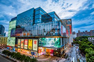 智慧零售,苏宁广场引领芜湖商业地产发展新潮流