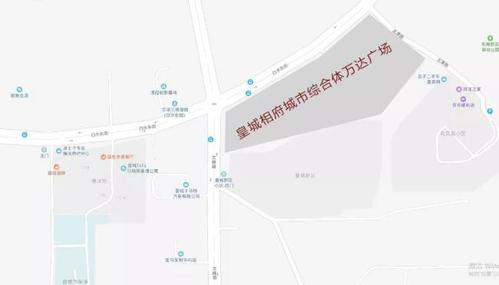 晋城万达广场正式签约落地 计划2021年12月投入运营